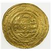 Image 2 : SAMANIDS: Nasr II, 914-943, AV dinar (3.93g), al-Muhammadiya, AH322. EF