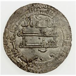SAMANID: Nasr II, 914-943, AR dirham (2.36g), Zaranj, AH310. EF