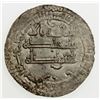 Image 1 : SAMANID: Nasr II, 914-943, AR dirham (2.36g), Zaranj, AH310. EF