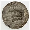 Image 2 : SAMANID: Nasr II, 914-943, AR dirham (2.36g), Zaranj, AH310. EF