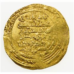 ZIYARIDS: Mardawij, 927-935, AV dinar (3.74g), Mah al-Basra, AH322. EF