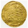 Image 2 : ZIYARIDS: Mardawij, 927-935, AV dinar (3.74g), Mah al-Basra, AH322. EF