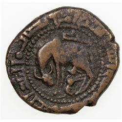 BEGTIMURID: Sayf al-Din Begtimur, 1183-1193, AE fals, [Ahlat], AH(5)82. F
