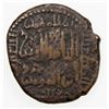 Image 2 : BEGTIMURID: Sayf al-Din Begtimur, 1183-1193, AE fals, [Ahlat], AH(5)82. F