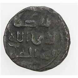 GREAT MONGOLS: Chingiz Khan, 1206-1227, AE jital (4.13g), NM, ND. VF