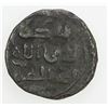 Image 1 : GREAT MONGOLS: Chingiz Khan, 1206-1227, AE jital (4.13g), NM, ND. VF