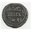 Image 2 : GREAT MONGOLS: Chingiz Khan, 1206-1227, AE jital (4.13g), NM, ND. VF