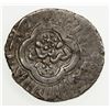 Image 2 : GOLDEN HORDE: Shadi Beg, 1401-1407, AR tanka, Darband, AH(8)91. VF