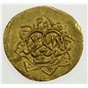 Image 1 : ZAND: Karim Khan, 1753-1779, AR 1/4 mohur (2.72g), Yazd, AH1187. VF-EF