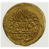 Image 2 : ZAND: Karim Khan, 1753-1779, AR 1/4 mohur (2.73g), Tabriz, AH1191. VF-EF