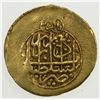Image 1 : ZAND: Karim Khan, 1753-1779, AR 1/4 mohur (2.77g), Tabriz, ND. VF