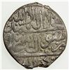 Image 2 : ZAND: Karim Khan, 1753-1779, AR abbasi, Shiraz, AH1166. VF-EF