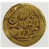Image 1 : QAJAR: Fath 'Ali Shah, 1797-1834, AV toman (4.48g), Isfahan, AH1228. EF-AU