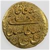 Image 2 : QAJAR: Fath 'Ali Shah, 1797-1834, AV toman (4.62g), Isfahan, AH1232. UNC