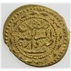 Image 1 : QAJAR: Fath 'Ali Shah, 1797-1834, AV toman (4.60g), Isfahan, AH1233. AU