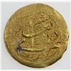 Image 1 : QAJAR: Fath 'Ali Shah, 1797-1834, AV toman (4.57g), Shiraz, AH1233. EF