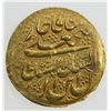 Image 2 : QAJAR: Fath 'Ali Shah, 1797-1834, AV toman (4.57g), Shiraz, AH1233. EF