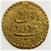 Image 1 : QAJAR: Fath 'Ali Shah, 1797-1834, AV toman (4.60g), Yazd, AH1234. AU
