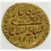 Image 2 : QAJAR: Fath 'Ali Shah, 1797-1834, AV toman (4.60g), Yazd, AH1234. AU