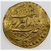 Image 1 : QAJAR: Fath 'Ali Shah, 1797-1834, AV toman (4.60g), Yazd, AH1236. EF