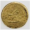 Image 1 : QAJAR: Fath 'Ali Shah, 1797-1834, AV toman (4.63g), Yazd, AH1232. EF