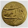 Image 1 : QAJAR: Fath 'Ali Shah, 1797-1834, AV keshvarsetan (3.43g), Rasht, AH1243 (sic). EF