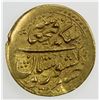 Image 2 : QAJAR: Fath 'Ali Shah, 1797-1834, AV keshvarsetan (3.43g), Rasht, AH1243 (sic). EF