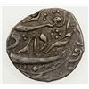 Image 1 : QAJAR: Fath 'Ali Shah, 1797-1834, AR 1/5 riyal (1.47g), Yazd, AH1233. VF