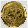 Image 1 : QAJAR: Muhammad Shah, 1837-1848, AV toman (3.46g), Isfahan, AH1255. VF-EF