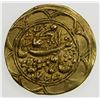 Image 1 : QAJAR: Muhammad Shah, 1837-1848, AV toman (3.42g), Mashhad, AH1264//1264. VF-EF