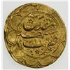 Image 1 : QAJAR: Muhammad Shah, 1837-1848, AV toman (3.38g), Mashhad, AH1255. VF