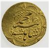 Image 1 : QAJAR: Muhammad Shah, 1837-1848, AV toman (3.45g), Tabriz, AH1256. VF-EF