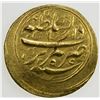 Image 2 : QAJAR: Muhammad Shah, 1837-1848, AV toman (3.45g), Tabriz, AH1256. VF-EF