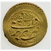 Image 1 : QAJAR: Muhammad Shah, 1837-1848, AV toman (3.43g), Tabriz, AH1255. VF