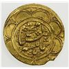 Image 1 : QAJAR: Muhammad Shah, 1837-1848, AV toman (3.44g), Tehran, AH1255. VF