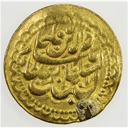 QAJAR: Nasir al-Din Shah, 1848-1896, AV toman (3.29g), Hamadan, AH1270. F-VF