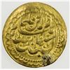 Image 1 : QAJAR: Nasir al-Din Shah, 1848-1896, AV toman (3.29g), Hamadan, AH1270. F-VF