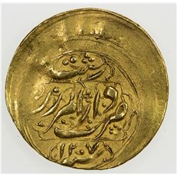 QAJAR: Nasir al-Din Shah, 1848-1896, AV toman (3.35g), Rasht, AH"1207". VF-EF