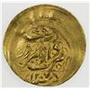 Image 1 : QAJAR: Nasir al-Din Shah, 1848-1896, AV toman (3.35g), Rasht, AH"1207". VF-EF