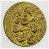Image 1 : QAJAR: Nasir al-Din Shah, 1848-1896, AV toman (3.41g), Rasht, AH1280. VF-EF