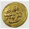 Image 2 : QAJAR: Nasir al-Din Shah, 1848-1896, AV toman (3.41g), Rasht, AH1280. VF-EF