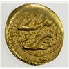 Image 2 : QAJAR: Nasir al-Din Shah, 1848-1896, AV toman (3.43g), Rasht, AH1275. VF
