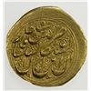 Image 1 : QAJAR: Nasir al-Din Shah, 1848-1896, AV toman (3.20g), Rasht, AH1266. VF