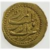 Image 2 : QAJAR: Nasir al-Din Shah, 1848-1896, AV toman (3.20g), Rasht, AH1266. VF