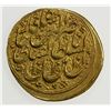 Image 1 : QAJAR: Nasir al-Din Shah, 1848-1896, AV toman (3.37g), Tabriz, AH1271. EF