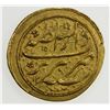 Image 2 : QAJAR: Nasir al-Din Shah, 1848-1896, AV toman (3.37g), Tabriz, AH1271. EF