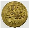 Image 1 : QAJAR: Nasir al-Din Shah, 1848-1896, AV toman (3.44g), Tehran, AH1266. VF-EF