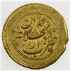 Image 2 : QAJAR: Nasir al-Din Shah, 1848-1896, AV toman (3.44g), Tehran, AH1266. VF-EF
