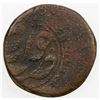 Image 2 : KHIVA: Sayyid Muhammad Khan, 1856-1864, AE shahi (19.16g), Khwarizm, AH1272. F