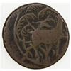 Image 1 : CIVIC COPPER: AE falus (10.22g), Ardabil, AH1063, deer, F-VF